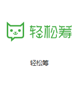 崇左机房客户医疗行业